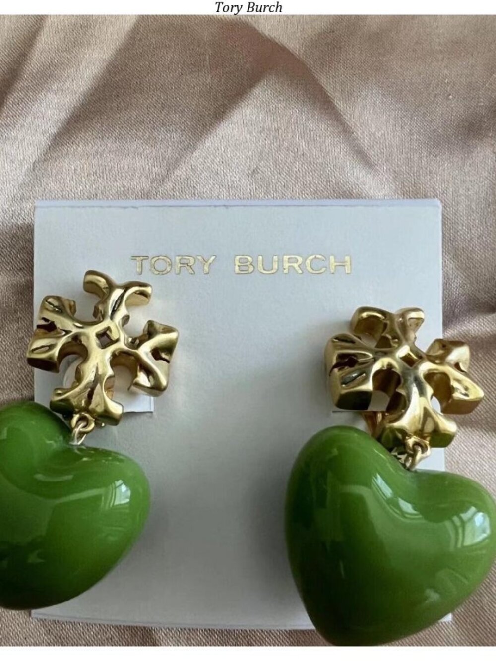 Tory Burch Stud Earrings